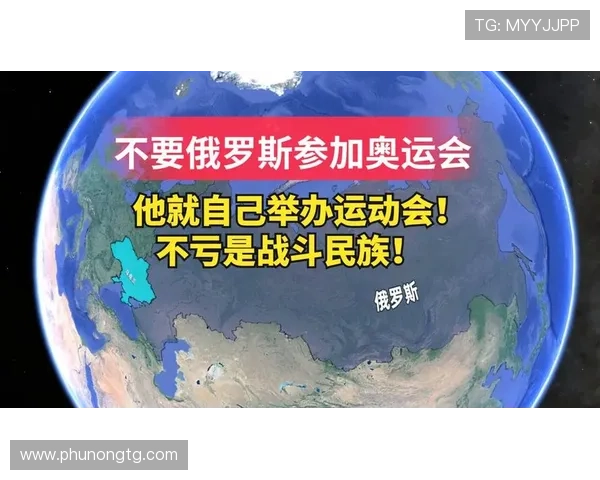为什么俄罗斯奥运队不是以俄罗斯队名义参赛的原因分析 为什么俄罗斯奥运队不是以俄罗斯队名义参赛的原因分析